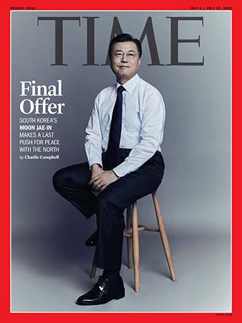 Subscription Offers - TIME Magazine